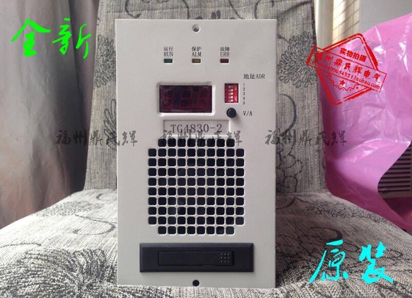 Power module HX48 03B MKP341 MKP451 MKP530 MDP1500 MKP560A accessory