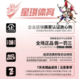 Nike/耐克 Удерживающий тепло спортивный пуховик для отдыха