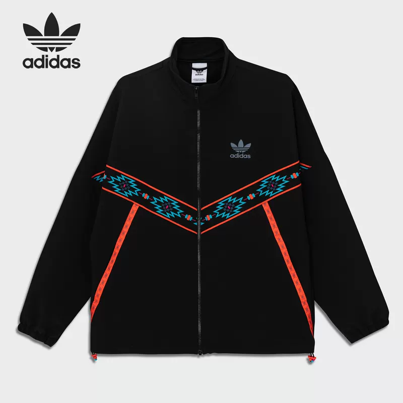 Пиджак для отдыха и спорта Adidas Genuine clover FP TRACK TOP мужской HB3148