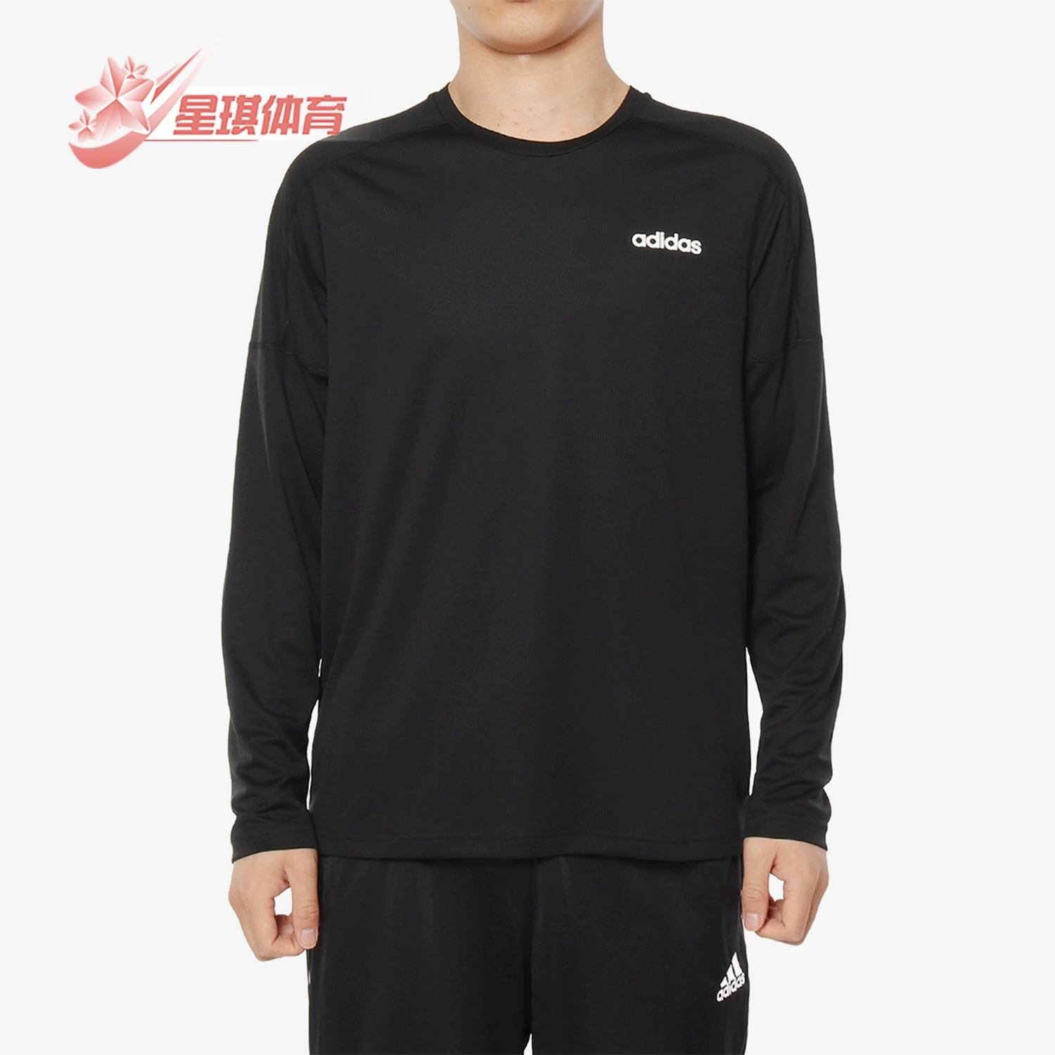 Adidas / Adidas chính hãng dài tay nam mới áo len cổ tròn thoáng khí thông thường DU1264 - Thể thao lông cừu / jumper