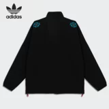 Adidas/阿迪达斯 Подлинный Clover FP Track Top Men's Leisure Sports Jacket HB3148
