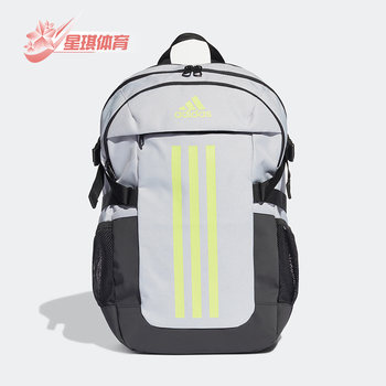 Adidas men and women's fashion trendy waist bag
