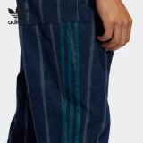 Adidas/阿迪达斯 Подлинные мужские летние пузырьковые брюки.