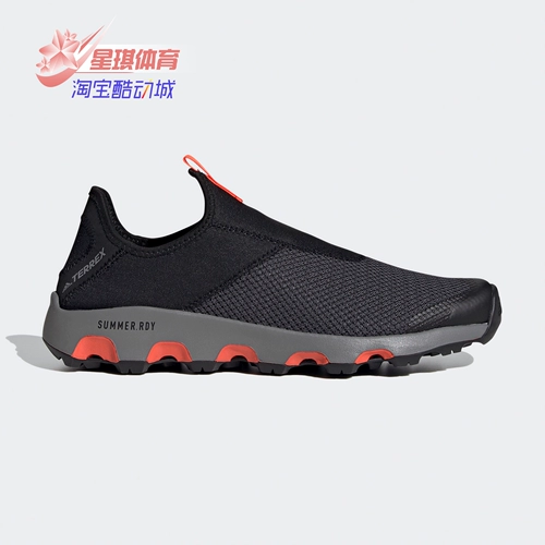 Adidas/Adidas Аутентичная новая летняя мужская легкая и удобная спортивная и повседневная обувь EF2291.