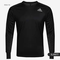 GJ9977 Гарантия подлинной идентификации поддержки