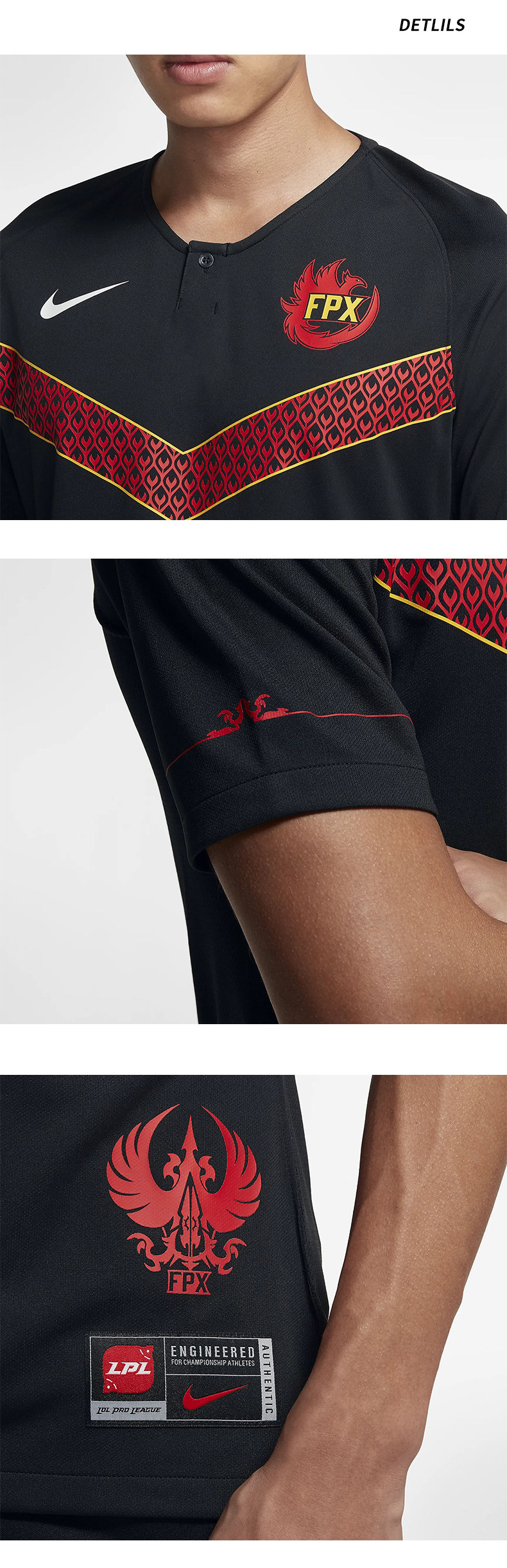 电竞t恤 nike/耐克正品春季新款x lpl战队fpx男子运动休闲t恤cv9632