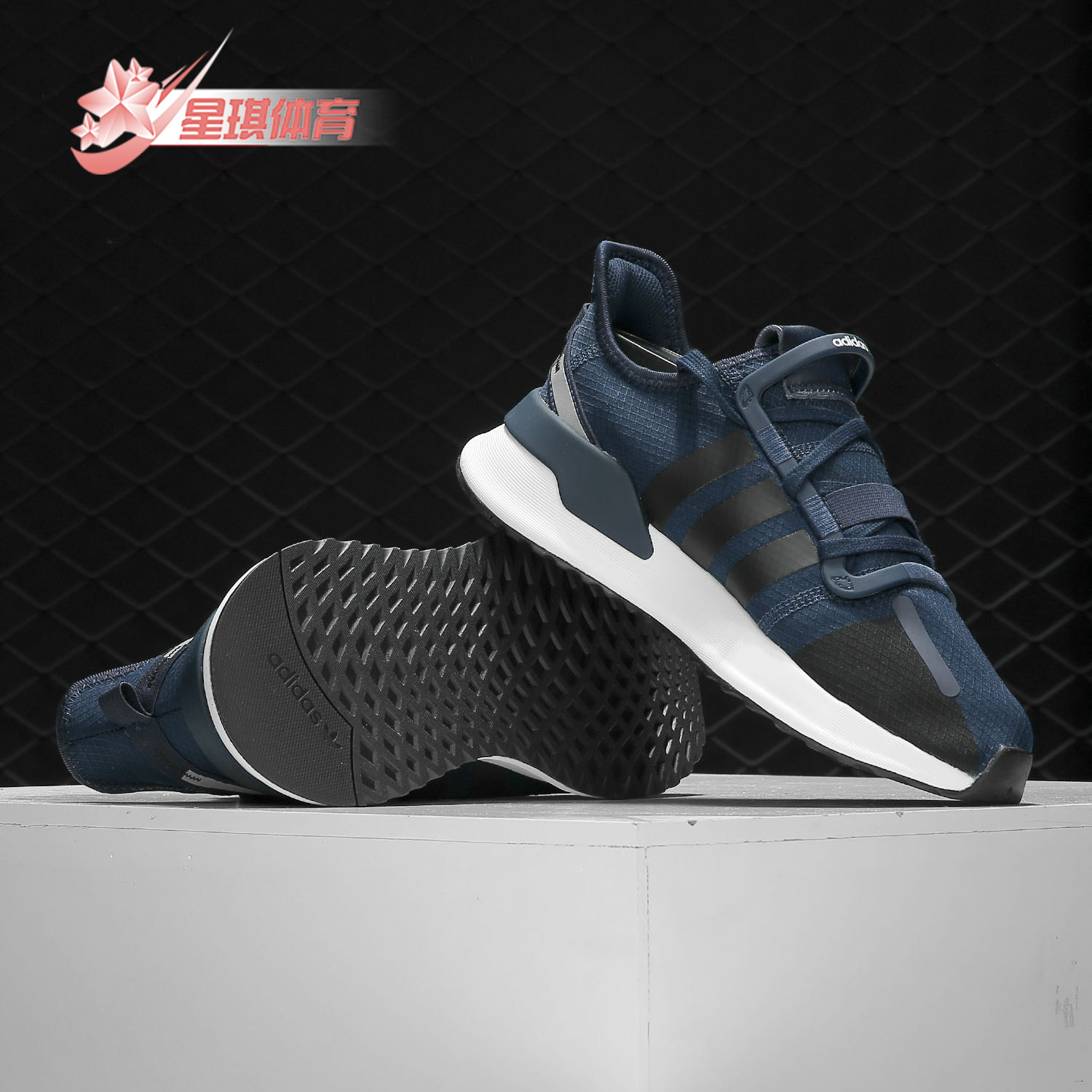 Adidas/Adidas正品三葉草U_PATH RUN男女健步休閒跑步鞋EE7162