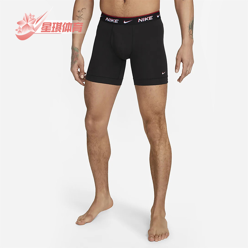 Nike/Nike Genuine Dri-Fit Men's Sports Training Boxer Briefs 3-Pack Dv3970-914