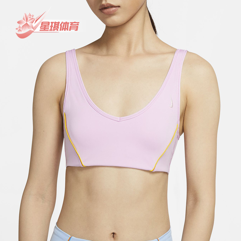 Nike/Nike Genuine Favorites Women's Low-Intensity Support Sports Bra Fitness Underwear Cv3664