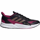 Adidas/阿迪达斯 Подлинная зима New X9000L2 C.Rdy Мужские и женские спортивные кроссовки H67352