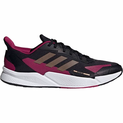 Adidas/阿迪达斯 Подлинная зима New X9000L2 C.Rdy Мужские и женские спортивные кроссовки H67352