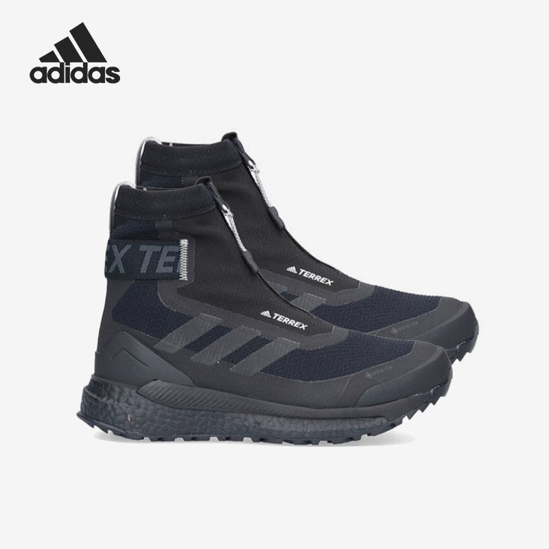 Adidas/阿迪达斯 Аутентичные новые мужской ребенок сын бутик спортивный досуг Обувь FU7224