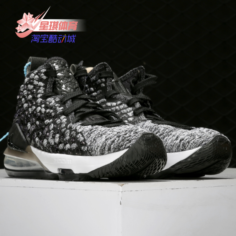 Nike/Nike Genuine New Winter Model for Older Children Lnj Lebron 17 Black and Purple High-Top Basketball Shoes Bq5594 Nike/Nike Genuine New Winter Model for Older Children Lnj Lebron 17 Black and Purple High-Top Basketball Shoes Bq5594