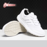 Adidas/阿迪达斯 Подлинная галактика 4PE Женская повседневная спортивная дышащая кроссовка F36176