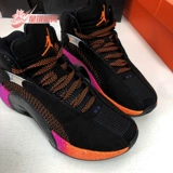 Nike/耐克 Air jordan, спортивная баскетбольная обувь, подходит для подростков