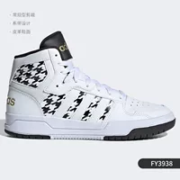 FY3938 Гарантированная подлинность и идентификация поддержки