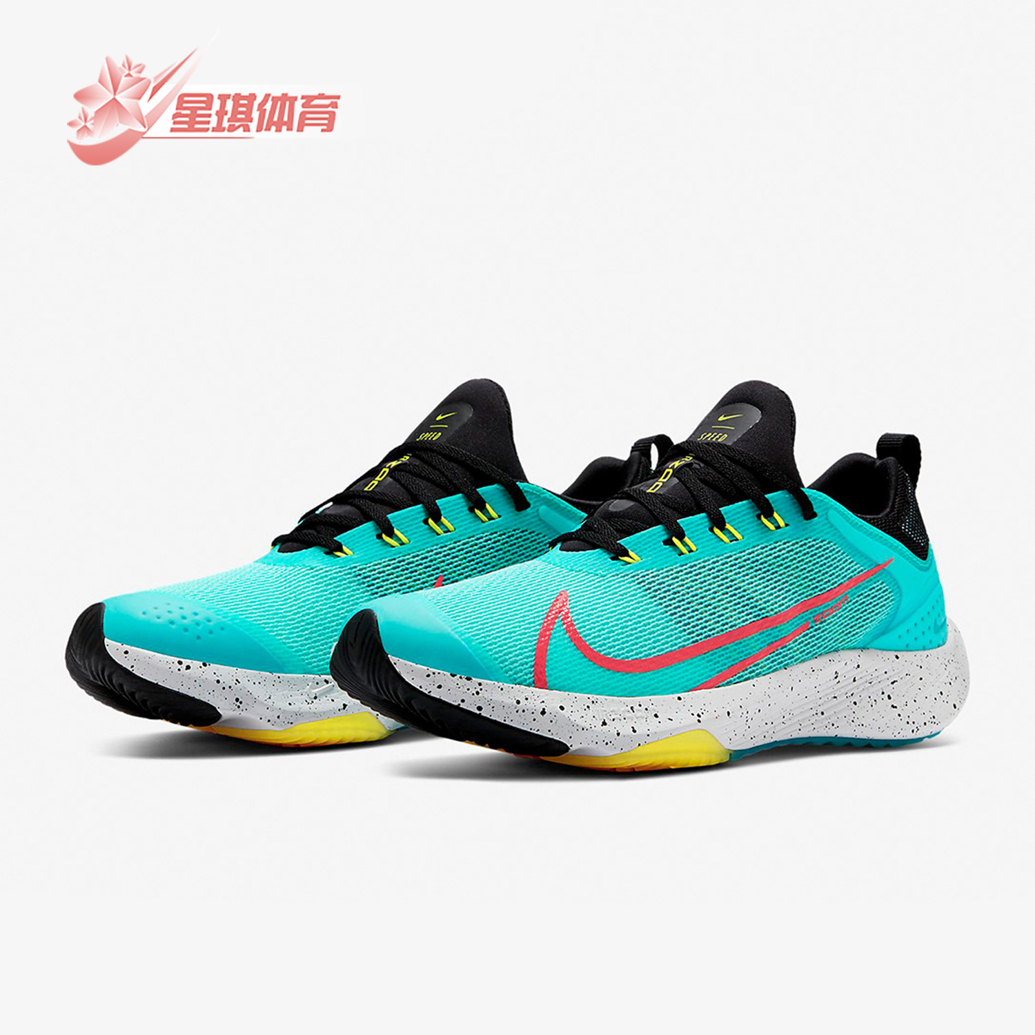 Nike/耐克正品2020夏季AIR ZOOM SPEED (GS) 大童跑步鞋CJ2088