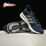 Adidas/阿迪达斯 Комфортная спортивная спортивная обувь, осенняя, тренд сезона