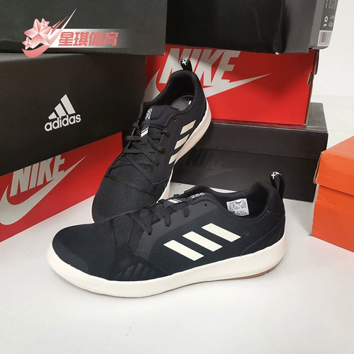 Adidas/阿迪达斯 Подлинные мужчины и женщины Terrex Bat Lace Casual обувь G26530