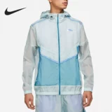Nike/耐克 Летняя дышащая спортивная куртка для отдыха