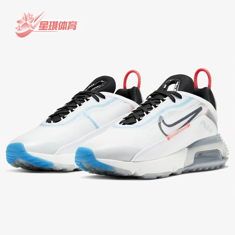 Nike/Nike Genuine Air Max 2090 Women's Large-Cushion Casual Sports Running Shoes Ct7698