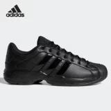 Adidas/阿迪达斯 Подлинная Pro Model 2G Low Men's Basketball Casual Sports Shoes fx7100