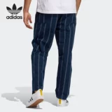 Adidas/阿迪达斯 Подлинные мужские летние пузырьковые брюки.