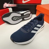 Adidas/阿迪达斯 Комфортная спортивная спортивная обувь, осенняя, тренд сезона