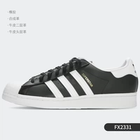 FX2331 Мужская модель