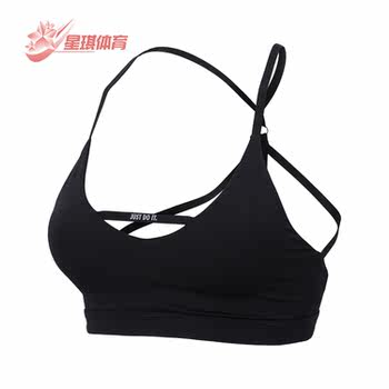 Nike authentic spring new women's low support fitness training sports bra cd7125