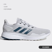 EG3005 поддерживает идентификацию, поддельный выплачивает один десять