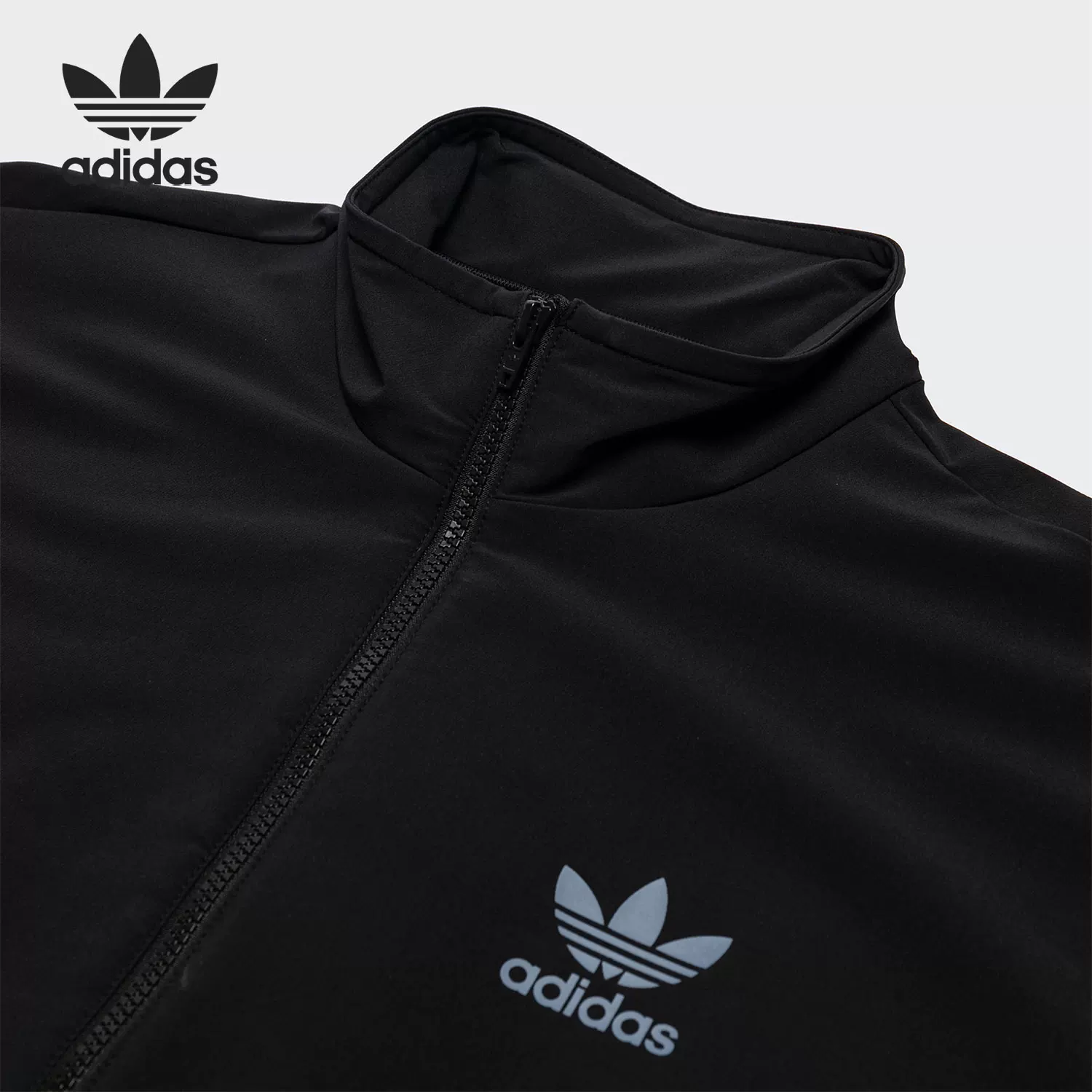 Пиджак для отдыха и спорта Adidas Genuine clover FP TRACK TOP мужской HB3148