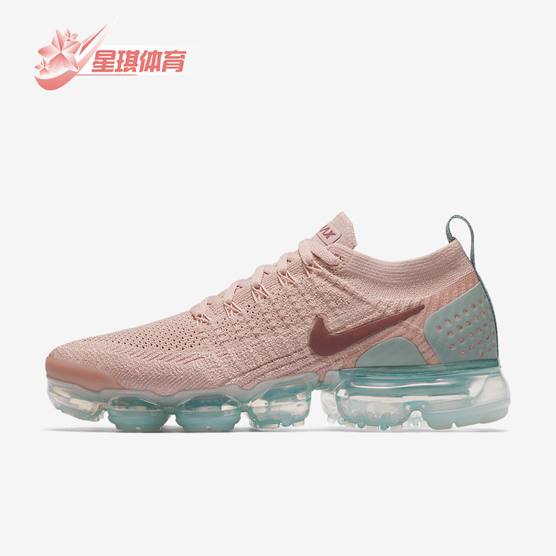 Nike Authentic Vapormax 2.0 Women's Air Cushion Low-Top Running Shoes 942843-203