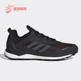 Adidas/阿迪达斯 Подлинный Terrex Agravic Flow Mens Sports Casual Shoes G26100