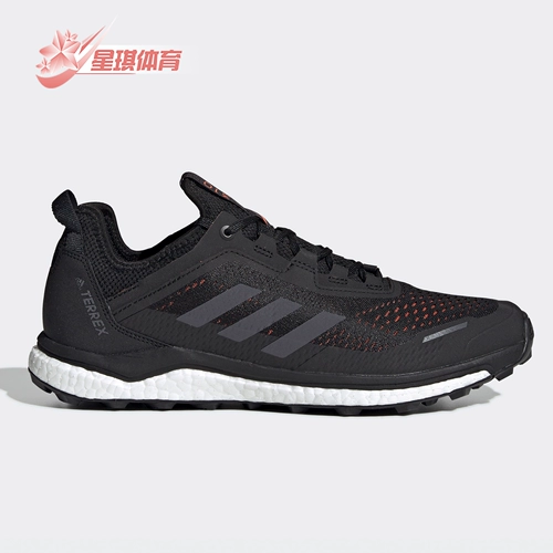 Adidas/阿迪达斯 Подлинный Terrex Agravic Flow Mens Sports Casual Shoes G26100