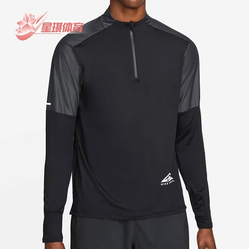 Nike/耐克 Подлинный Dri-Fit Trail Men's Rouge Top Кратко удлиняющая футболка с длинными рукавами DD5709-010