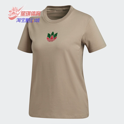 Adidas/阿迪达斯 Подлинное лето новая клеверская женщина потая спортивная спортивная коротка -