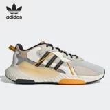 Adidas/Adidas Летняя амортизирующая спортивная повседневная обувь подходит для мужчин и женщин для отдыха