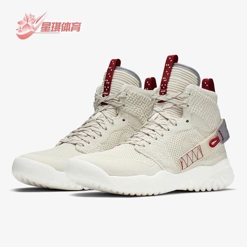 Nike/耐克 Подлинная новая мужская баскетбольная обувь Jordan Apex-React BQ1311