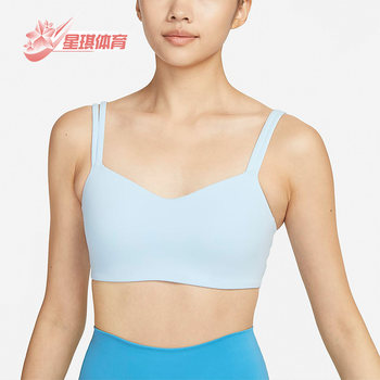 Nike sports breathable underwear for autumn and winter women's fitness