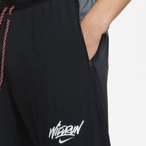 Nike/耐克 Подлинный феномен элитный дикий пробег 7/8 мужские комфортные брюки DA1153-010