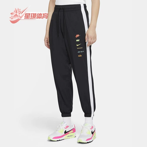 Nike/nike подлинный порт -клет