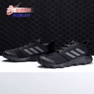 Adidas/阿迪达斯 Подлинный  TERREX человек на открытом воздухе спортивной обуви восхождение Ученик обувь  CM7555