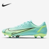 Nike/耐克 Пластины пары 14 Академия мужские спортивные футбольные кроссовки CU5691-403