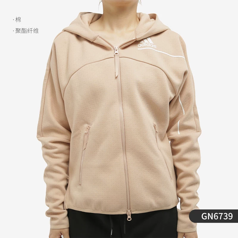 Adidas/Adidas весенняя куртка для тренировок, тренд сезона
