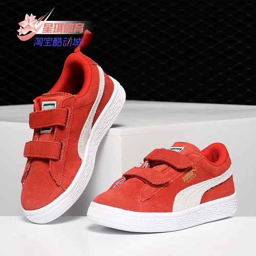 Puma/彪马 Подлинная новая замша 2 липучка мужчина и женщины повседневная детская обувь 359595-03