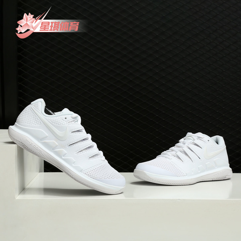 Nike Authentic Air Zoom Vapor X Hchard Court Women's Tennis Shoes Aa8027