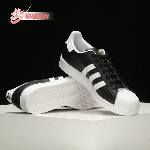 Adidas/阿迪达斯 Подлинная трехлоковая суперзвезда классическая спортивная обувь FX2331