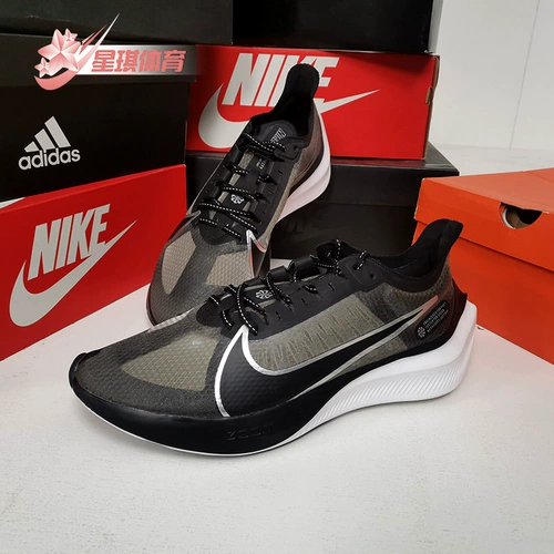 Nike/nike Подличная мужская обувь новая Zoom Black Silver Category Air Cushion обувь кроссовки BQ3202