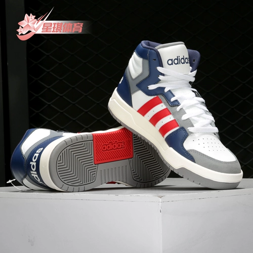 Adidas/阿迪达斯 Подлинный новый Neo Entrap Mid Mens and Women's Casual Shoes eh1689